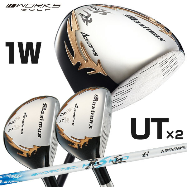 楽天市場】シニア 向け ゴルフ クラブ セットの通販