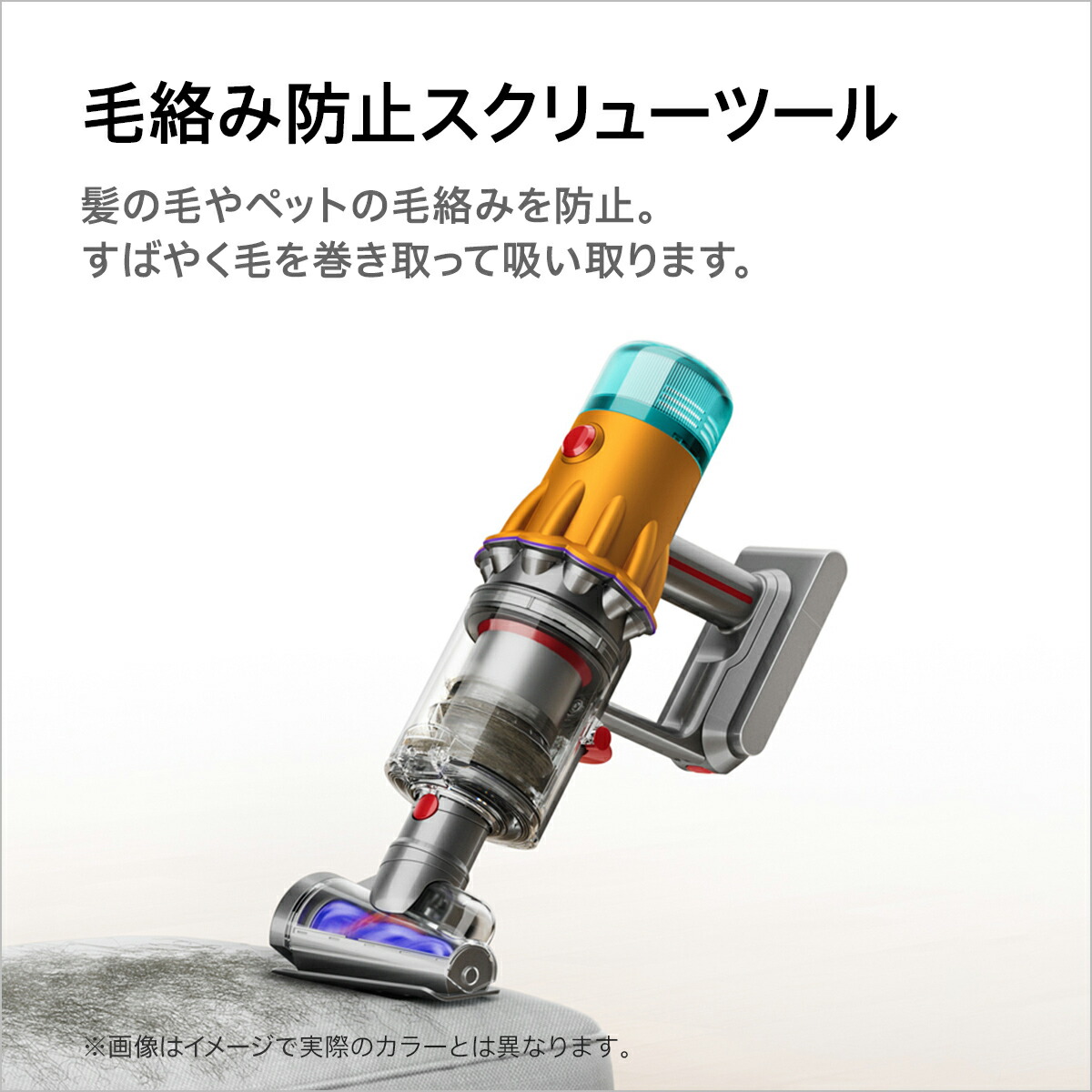 楽天市場】ダイソン Dyson V12s Origin Submarine 水拭き 掃除機