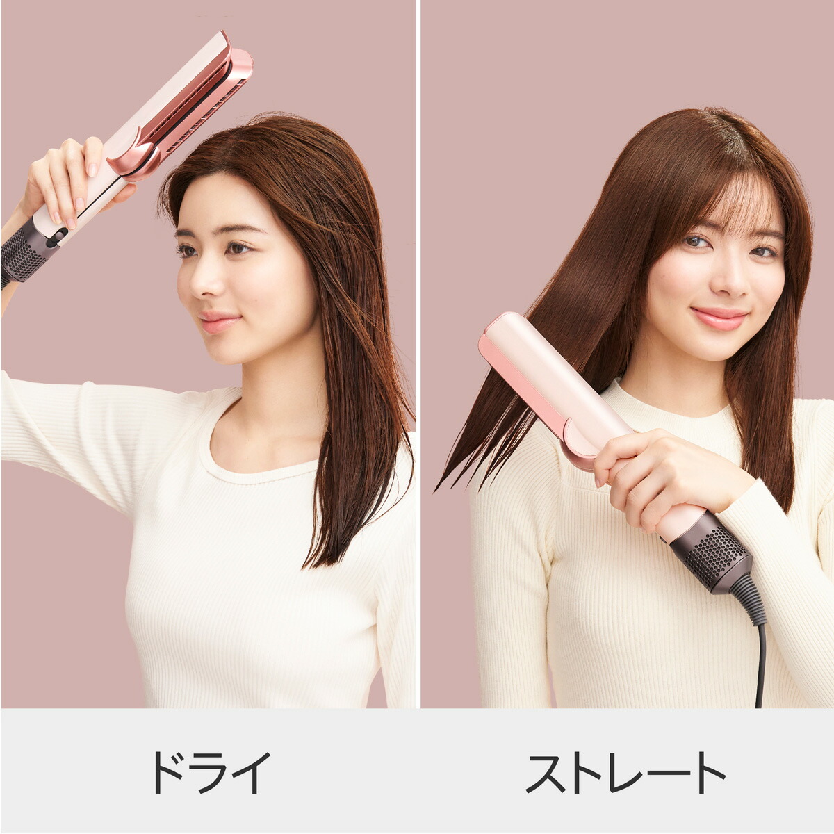 楽天市場】【期間限定P11倍/レビューキャンペーン】 ダイソン Dyson