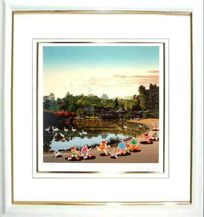 楽天市場】ヒロヤマガタ シルクスクリーン 2000 玄宮園 日本の