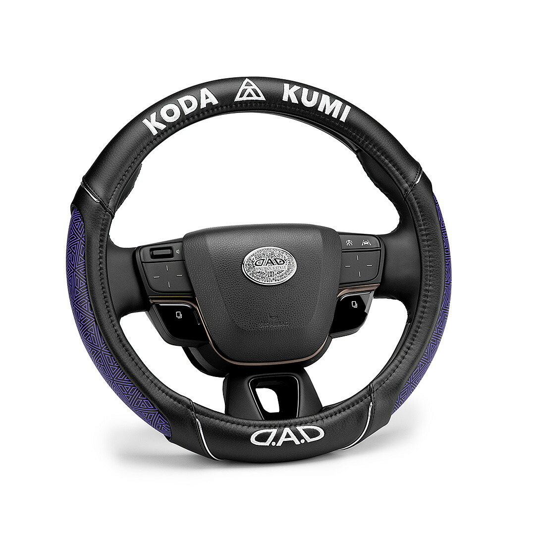 楽天市場】【数量限定！倖田來未コラボ】D.A.D×KODA KUMI ロイヤル