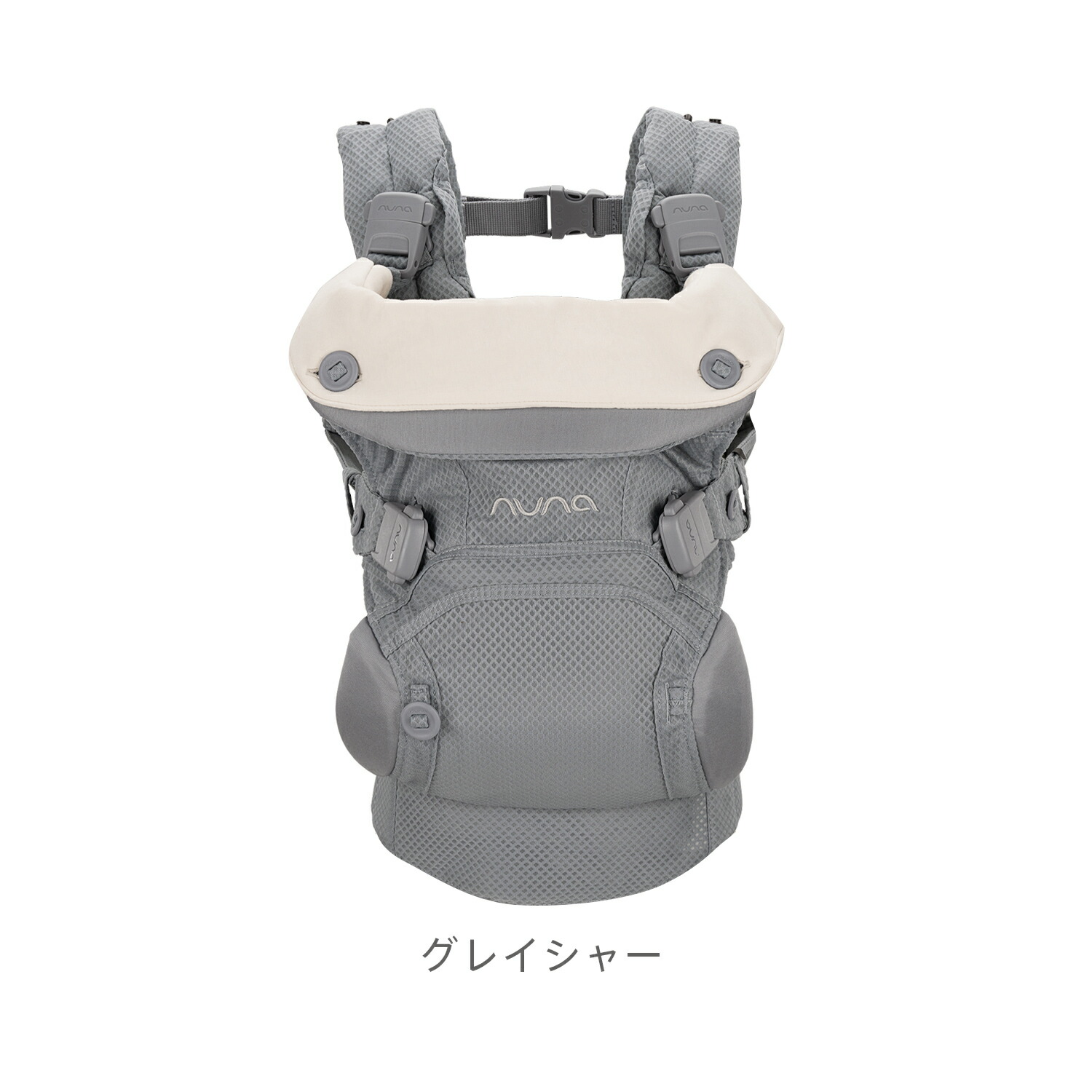 楽天市場】nuna ヌナ ベビーキャリア CUDLclik カドルクリック