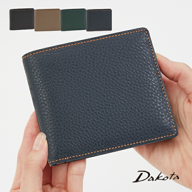 楽天市場】公式 Dakota BLACK LABEL ダコタブラックレーベル メンズ