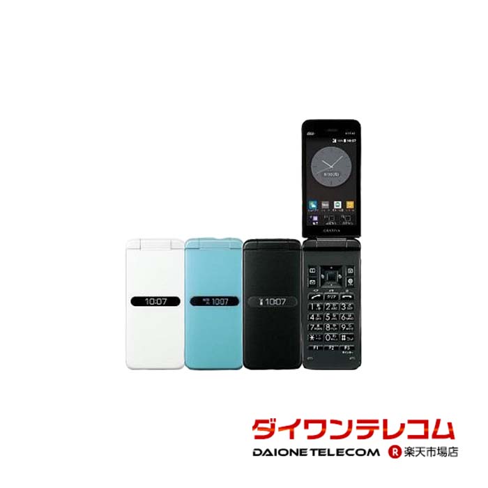 楽天市場】【未使用品〜中古品】京セラ GRATINA KYF42 au版SIMフリー