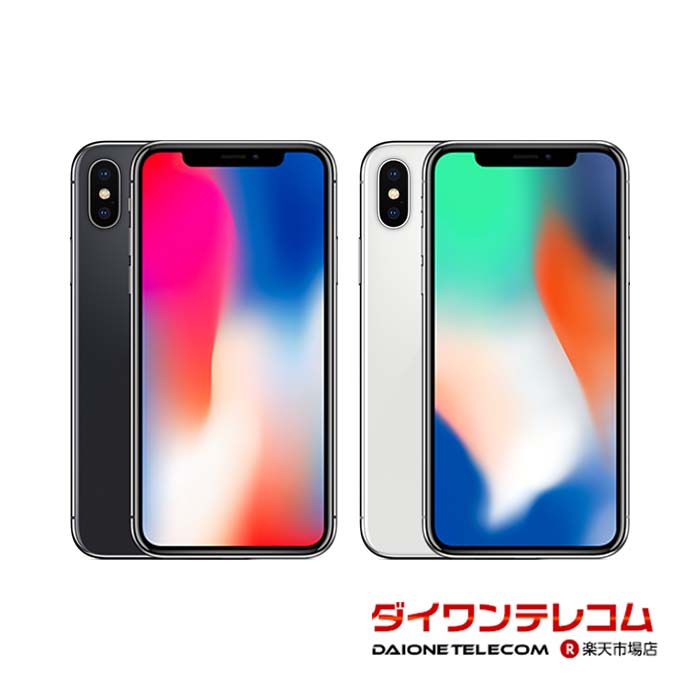 楽天市場】iphone x simフリー（スマートフォン本体｜スマートフォン