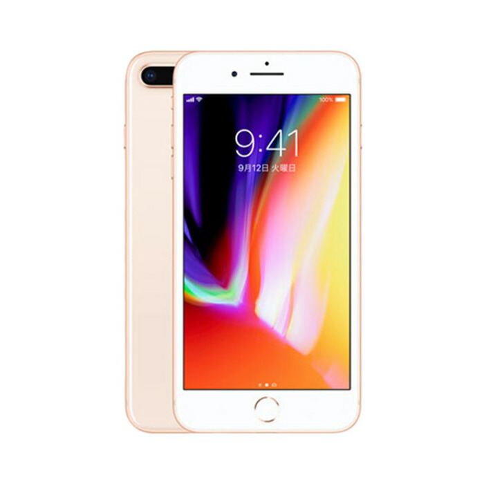 楽天市場】iphone8 256gb simフリー 整備済品の通販
