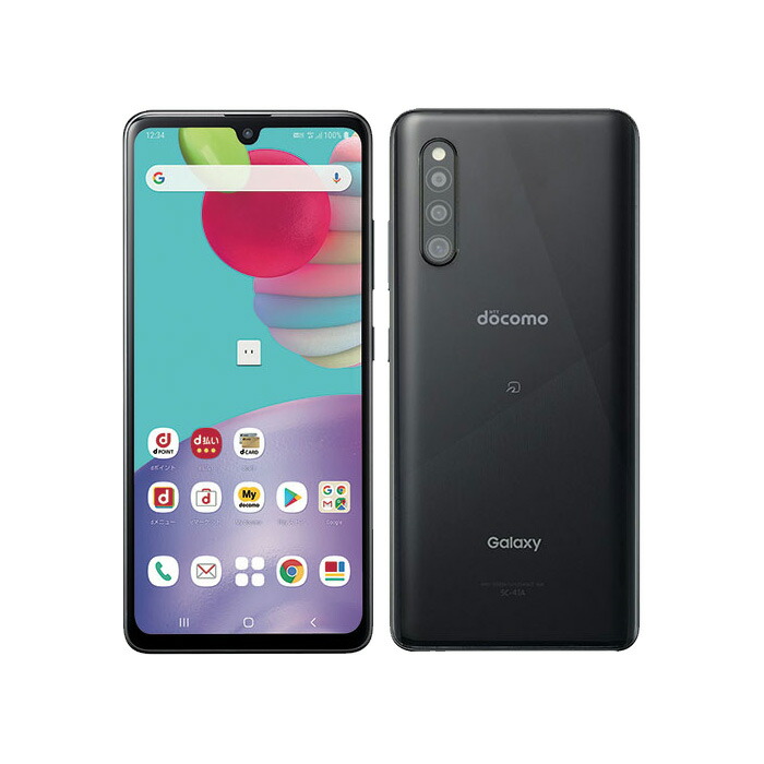 楽天市場】【未使用品〜中古品】SAMSUNG Galaxy A41 SC-41A docomo版