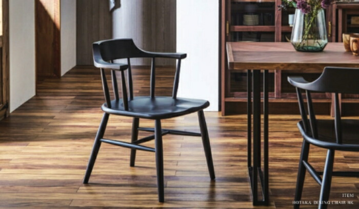 楽天市場】【送料無料】国産 ホタカ ダイニングチェア HOTAKA F