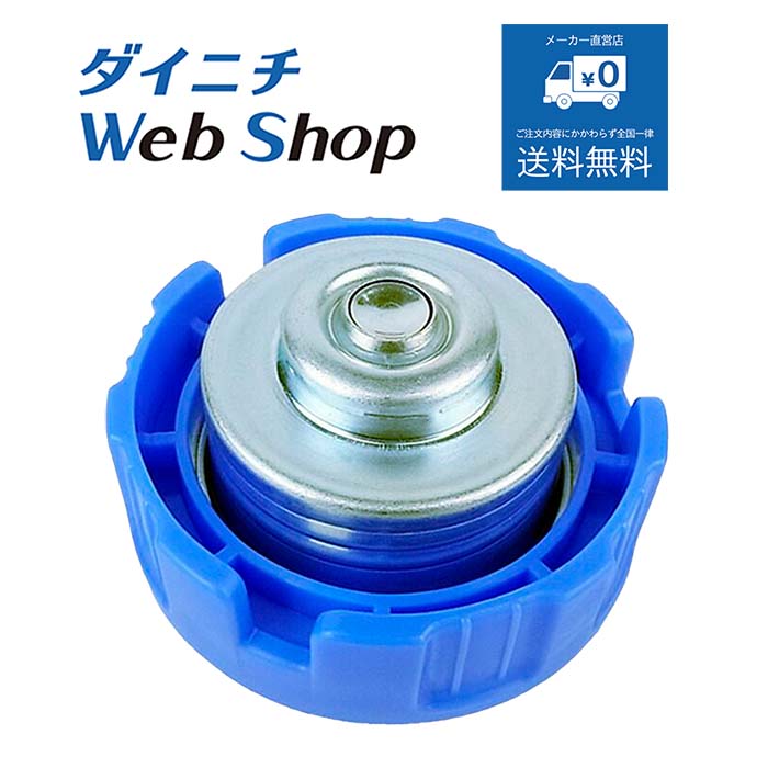 楽天市場】ダイニチ 石油ファンヒーター fw-3219sの通販