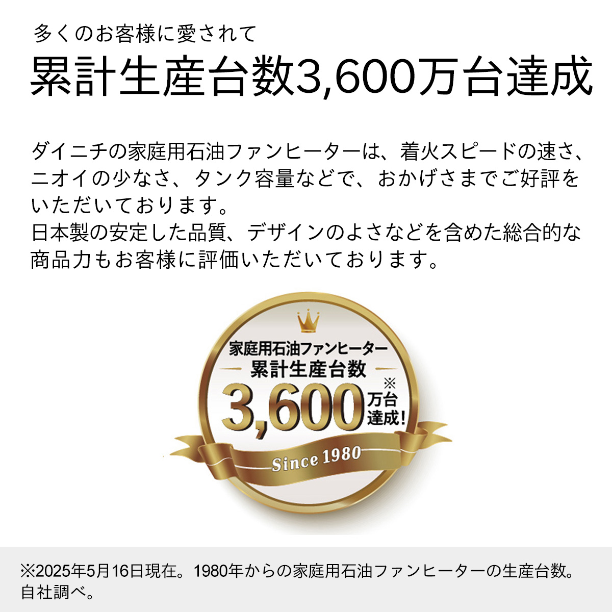 楽天市場】【数量限定/アウトレット】ダイニチ 石油ファンヒーター