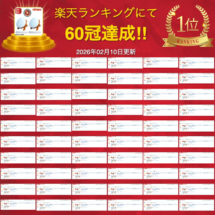 楽天市場】wiiソフト「 太鼓の達人wii 」＋ タタコン ペアセット