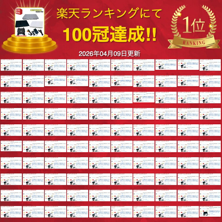 楽天市場】PS2 薄型 本体 【すぐ遊べるセット】☆純正コントローラー2