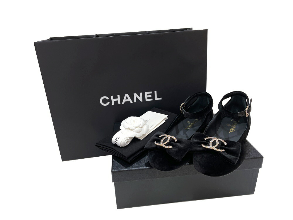 楽天市場】［PR］【新品】【未使用品】CHANEL シャネル G46022 B18362