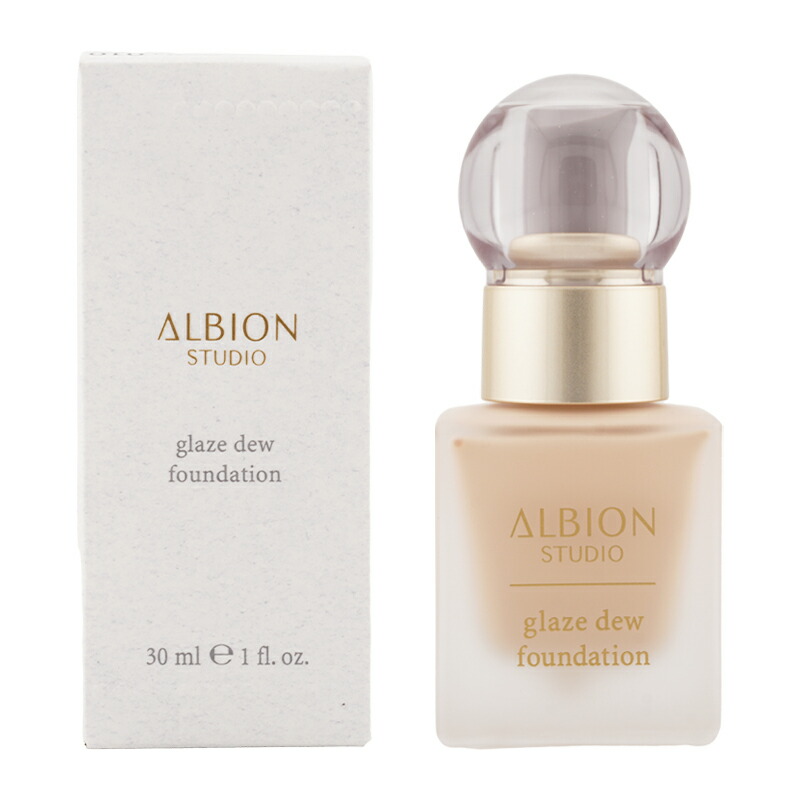 楽天市場】ALBION アルビオン グレイズデュウ ファンデーション [6種類