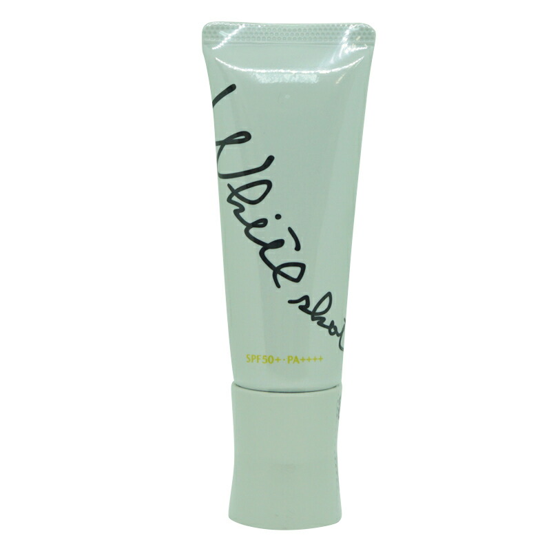 楽天市場】POLA ポーラ [医薬部外品] ホワイトショット スキン