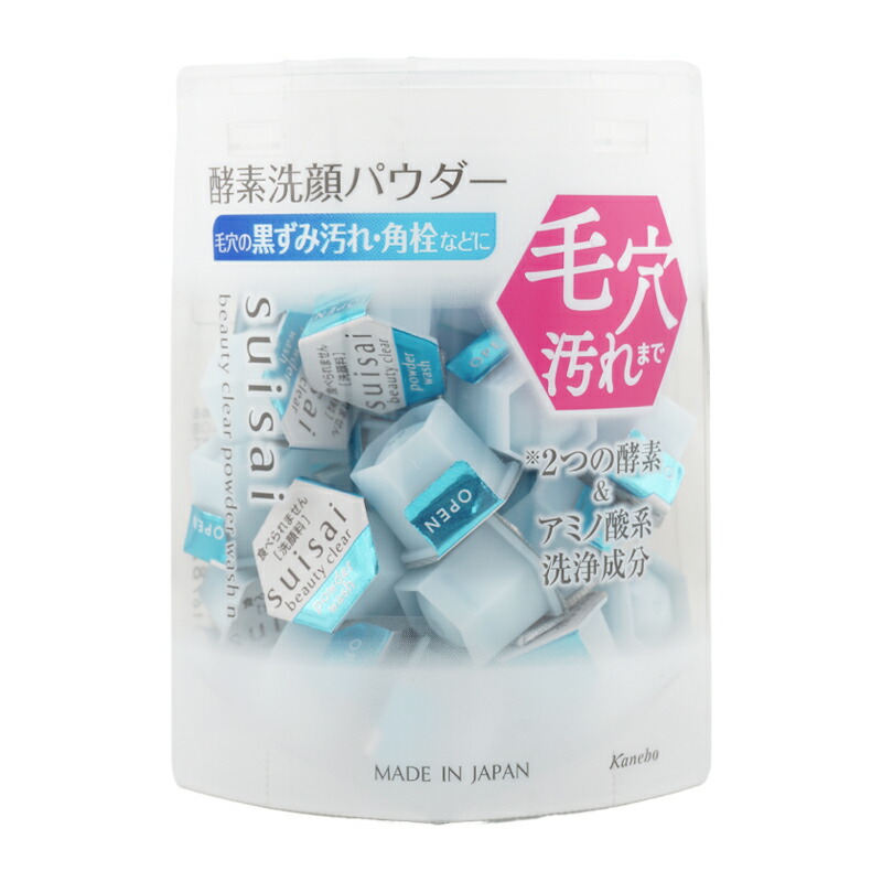 楽天市場】suisai スイサイ ビューティクリア パウダーウォッシュN