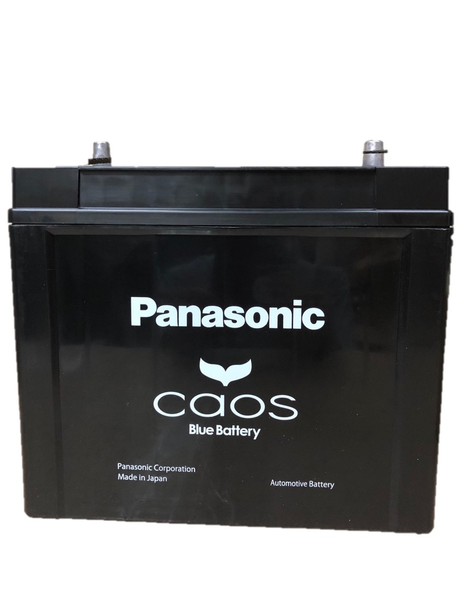 楽天市場】パナソニック 大容量バッテリー カオス N-S55B24R/HV