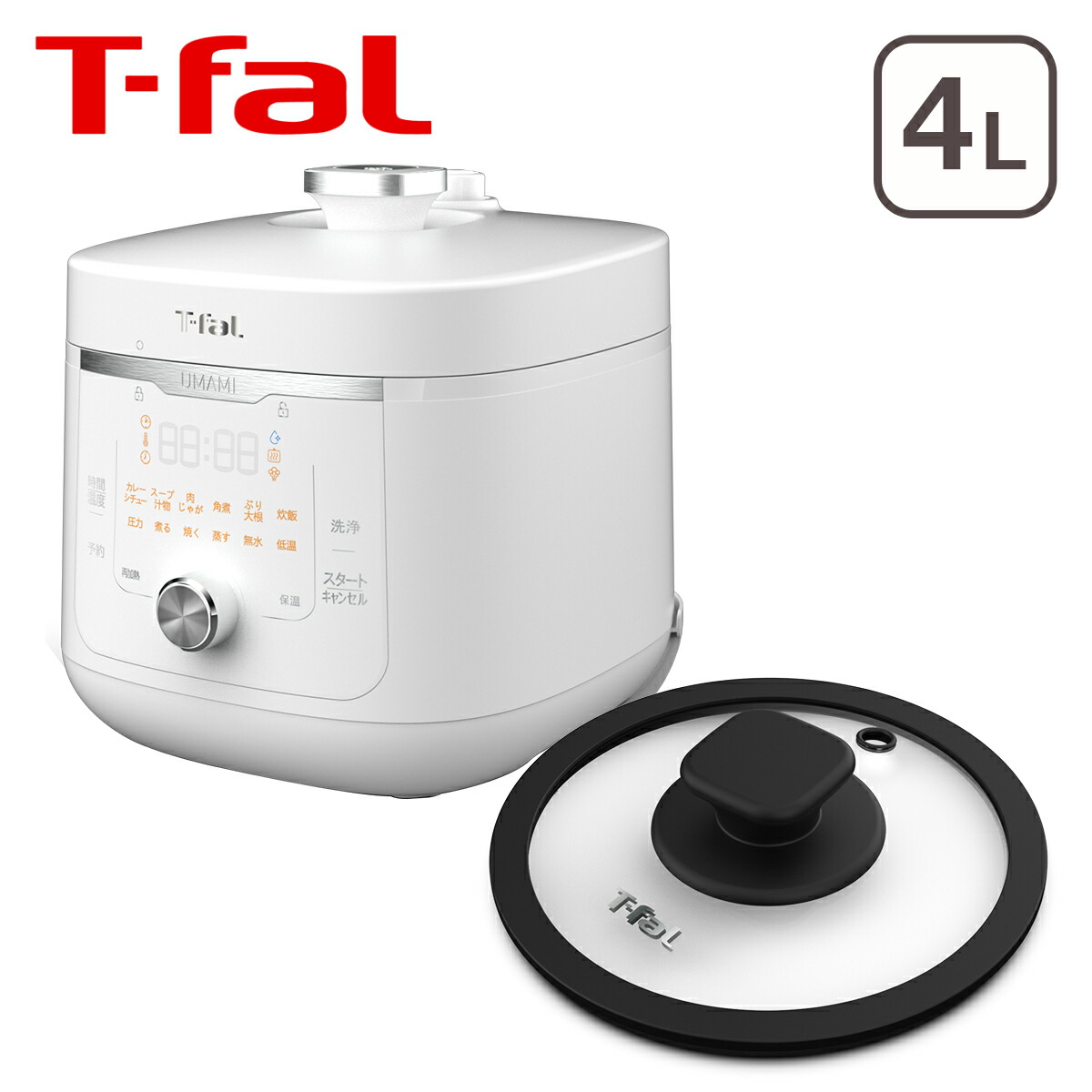 楽天市場】ティファール T-fal ラクラ・クッカー旨み 電気圧力鍋