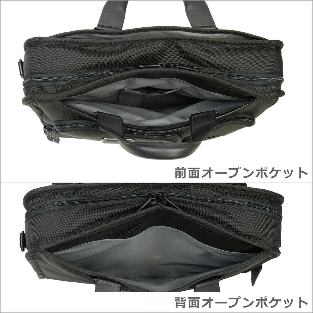 楽天市場】【ポイント5倍 2/20】トゥミ TUMI アルファ3 コンパクト