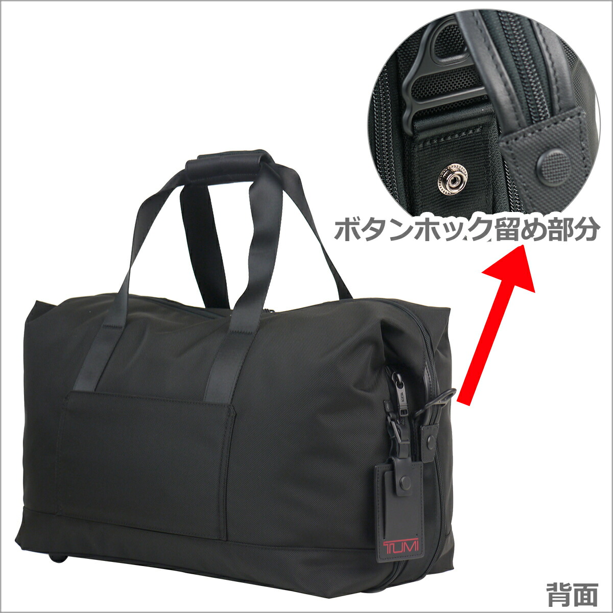 楽天市場】トゥミ TUMI ALPHA3 ダブル・エクスパンション・サチェル