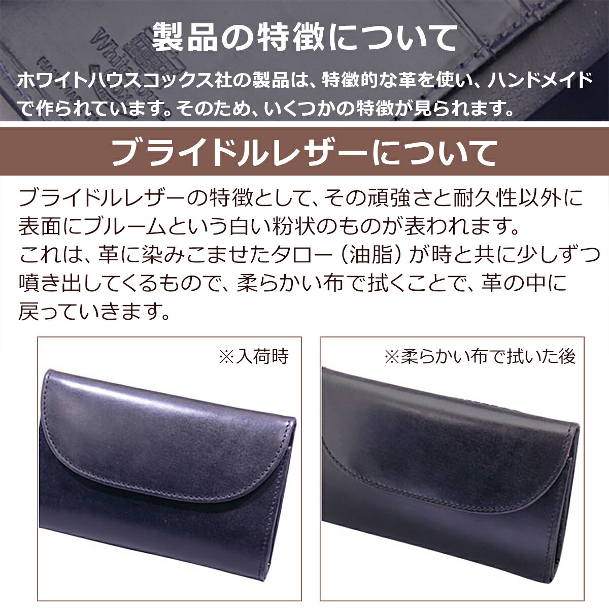 楽天市場】【ポイント5倍 2/20】ホワイトハウスコックス 長財布（小銭