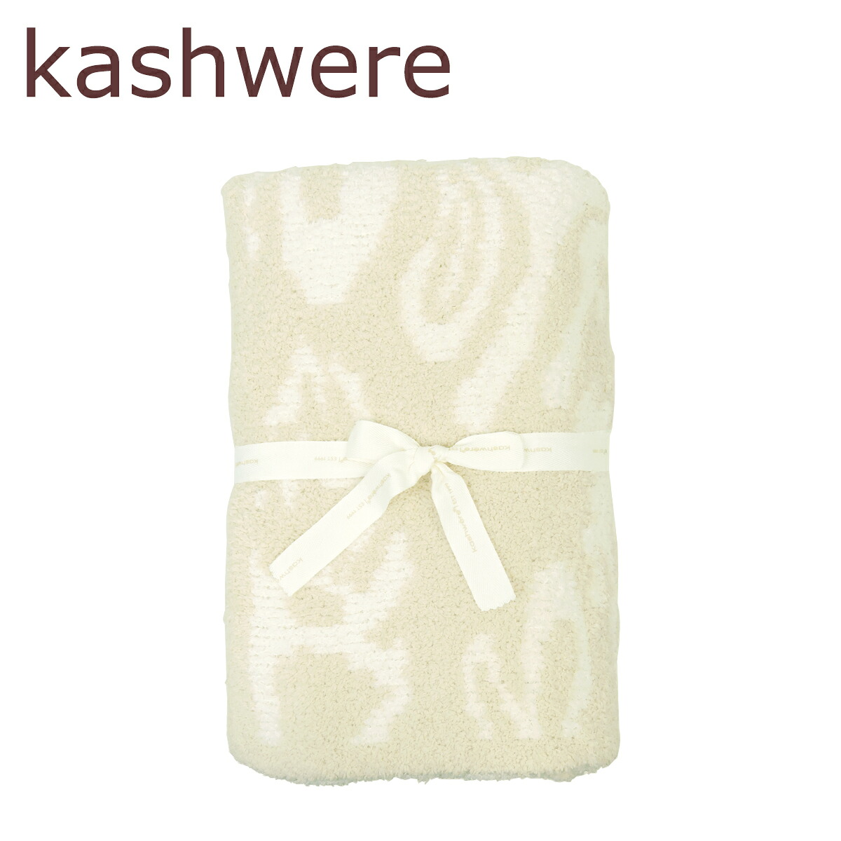 楽天市場】【ポイント5倍 3/1】カシウエア ブランケット kashwere