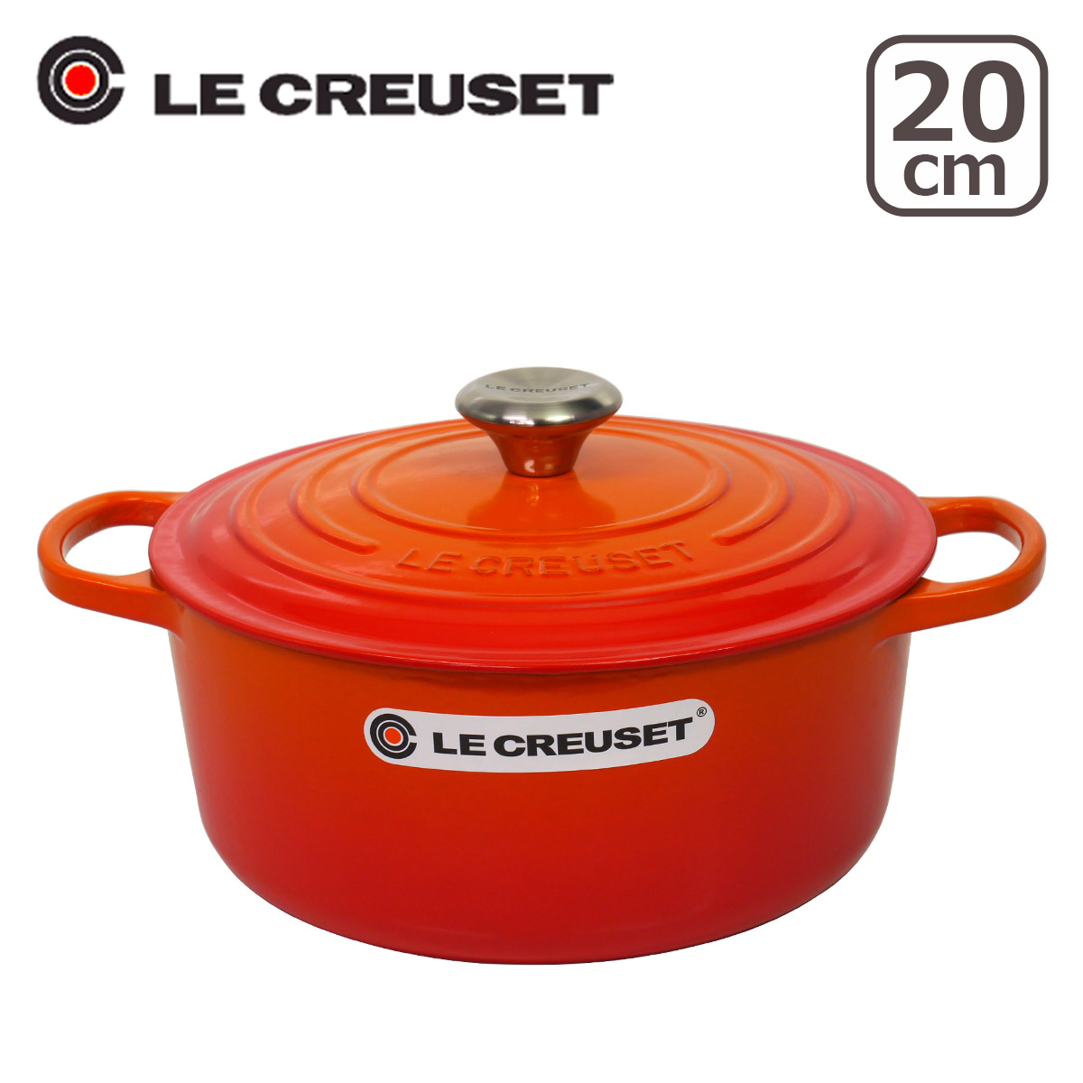 楽天市場】【ポイント5倍 3/1】ルクルーゼ （ル・クルーゼ） IH対応 直