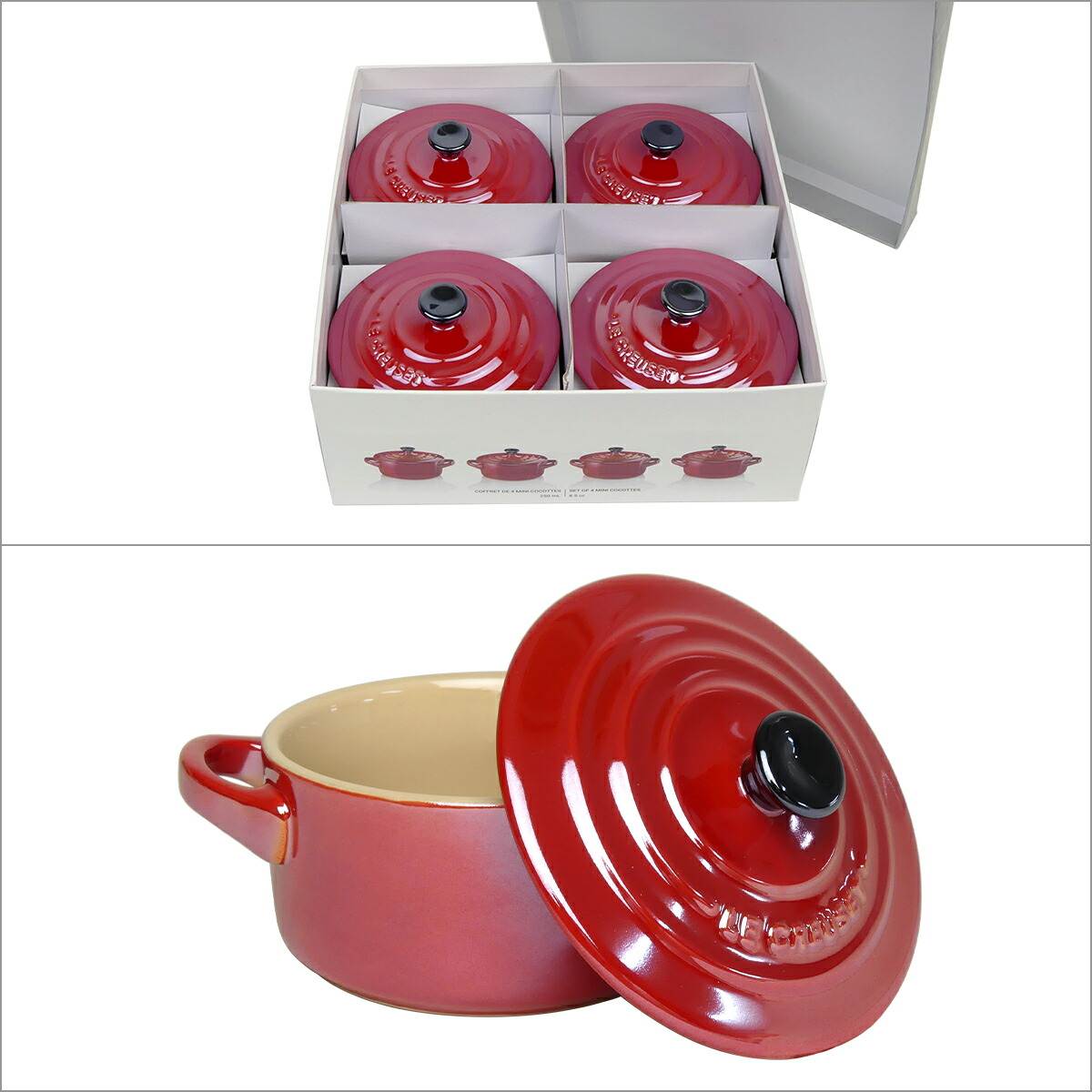 楽天市場】【ポイント5倍 3/1】ルクルーゼ （ル・クルーゼ） ミニ