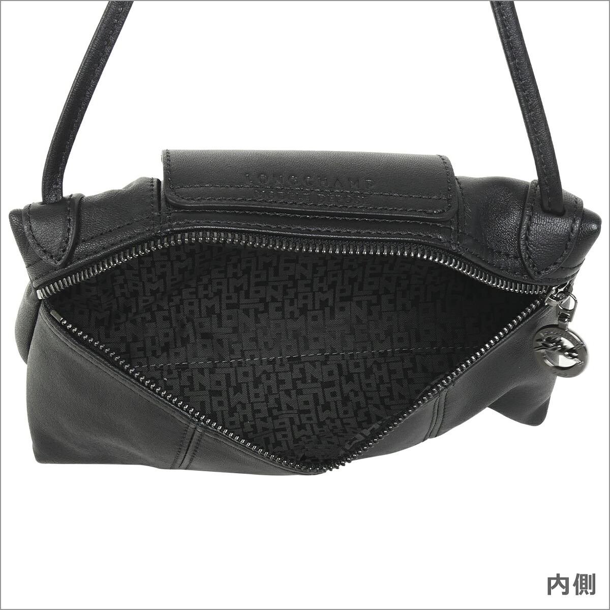 楽天市場】LONGCHAMP ロンシャン ル プリアージュ ショルダーバッグ