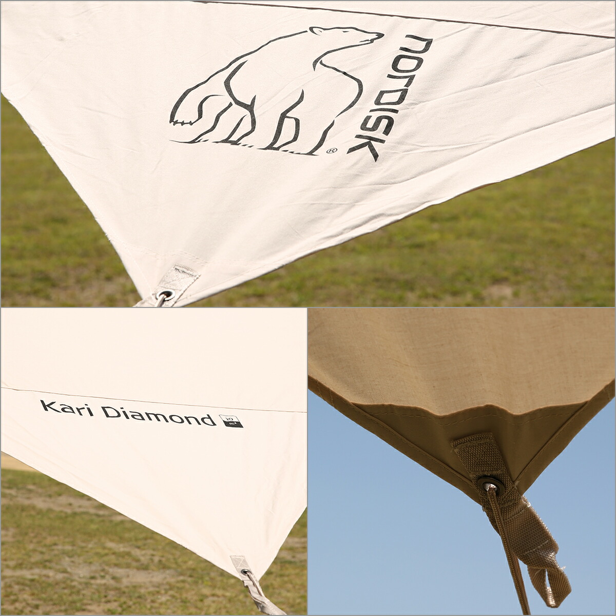 楽天市場】ノルディスク タープ カーリ ダイヤモンド 10 Nordisk Kari