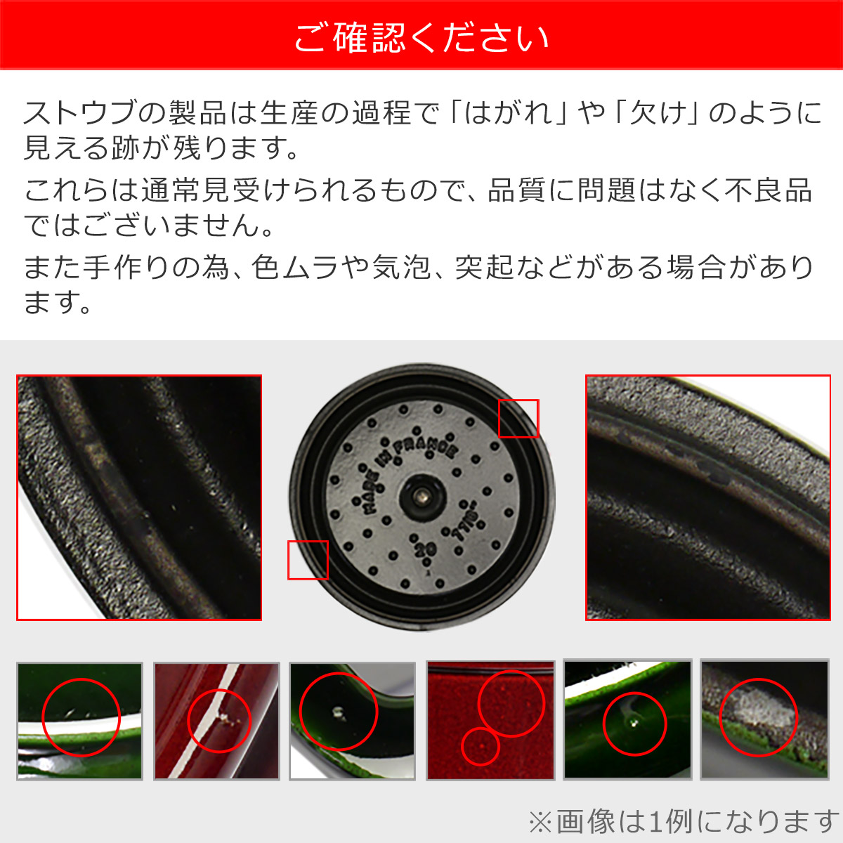 楽天市場】ストウブ 鍋 ピコ ココット オーバル 27cm STAUB ブラック