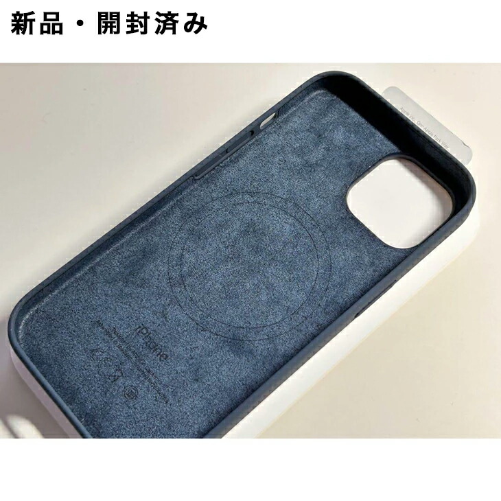 楽天市場】Apple純正 MagSafe対応 iPhone 15 シリコンケース・ストーム