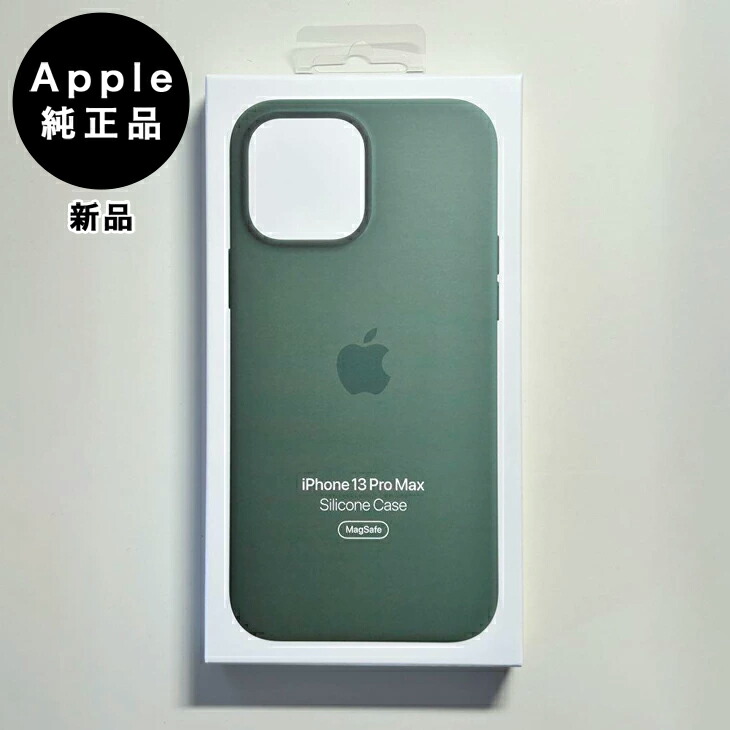 楽天市場】Apple純正 iPhone 13 Pro Max シリコンケース・ユーカリ