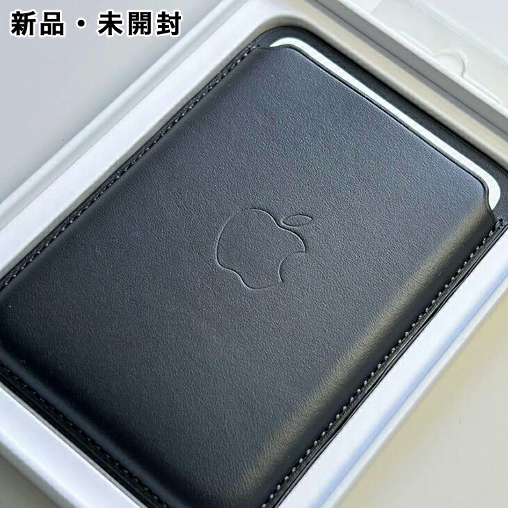 楽天市場】Apple純正 MagSafe対応 iPhoneレザーウォレット・ブラック