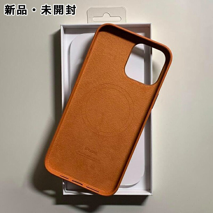 楽天市場】Apple純正 iPhone 13 Pro Maxレザーケース・ゴールデン