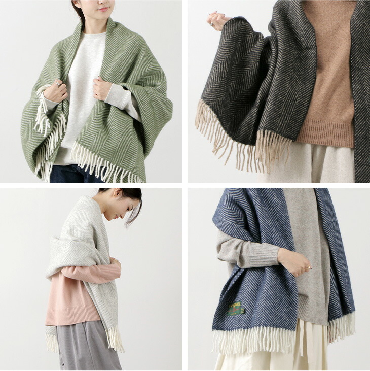 楽天市場】【20％OFF】TWEED MILL（ツイードミル） 75×168 フィッシュ