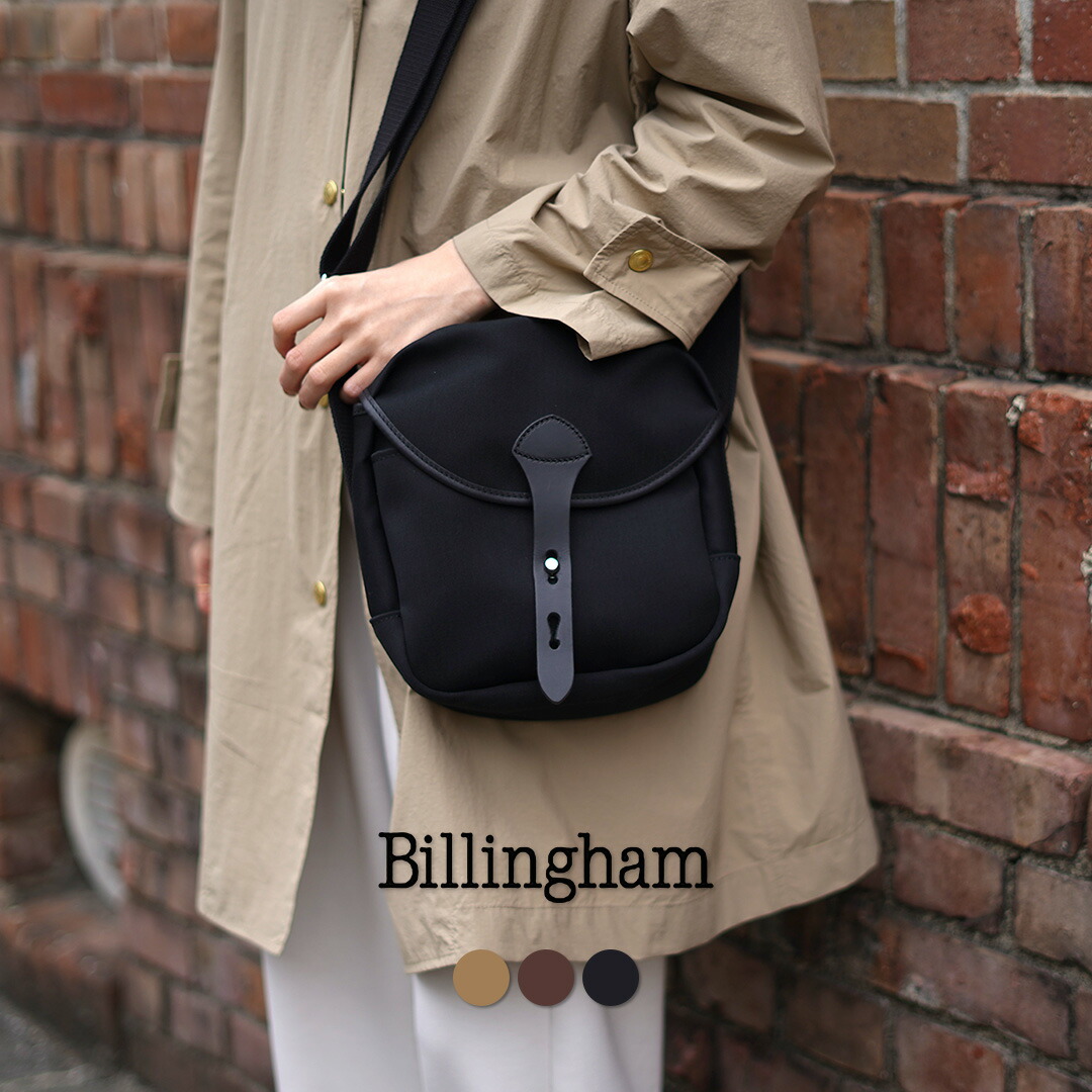 楽天市場】【10％OFFクーポン対象】BILLINGHAM（ビリンガム