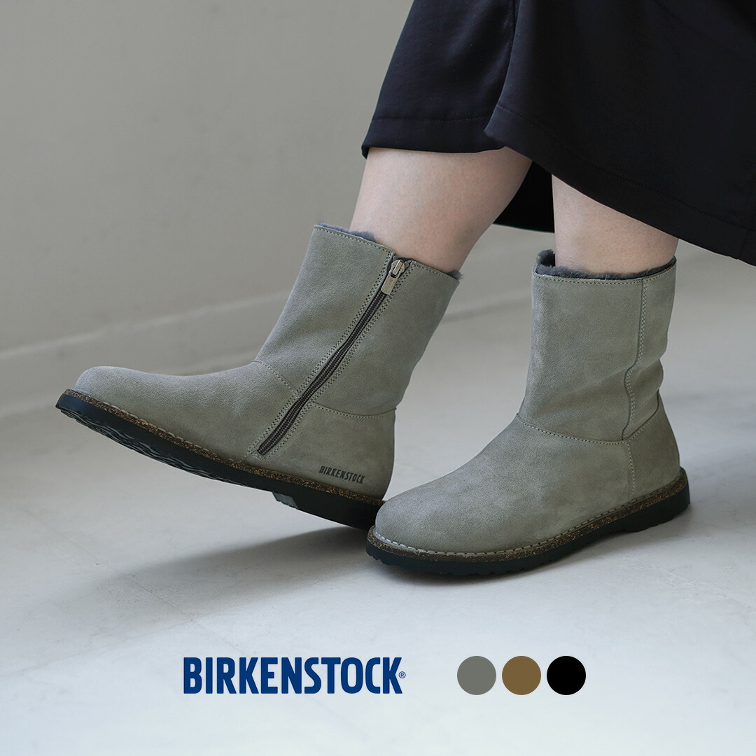 楽天市場】【動画あり】BIRKENSTOCK（ビルケンシュトック） UPPSALA