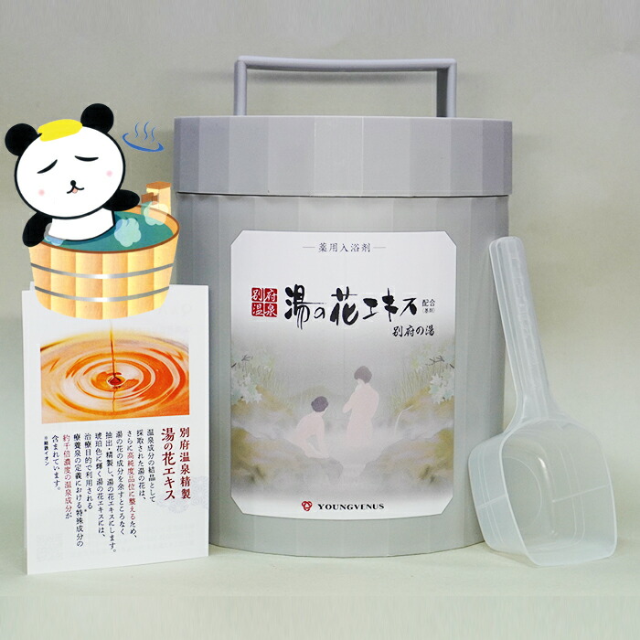 楽天市場】【Sv】【徳用サイズ】循環温浴システム（24時間風呂）コロナ