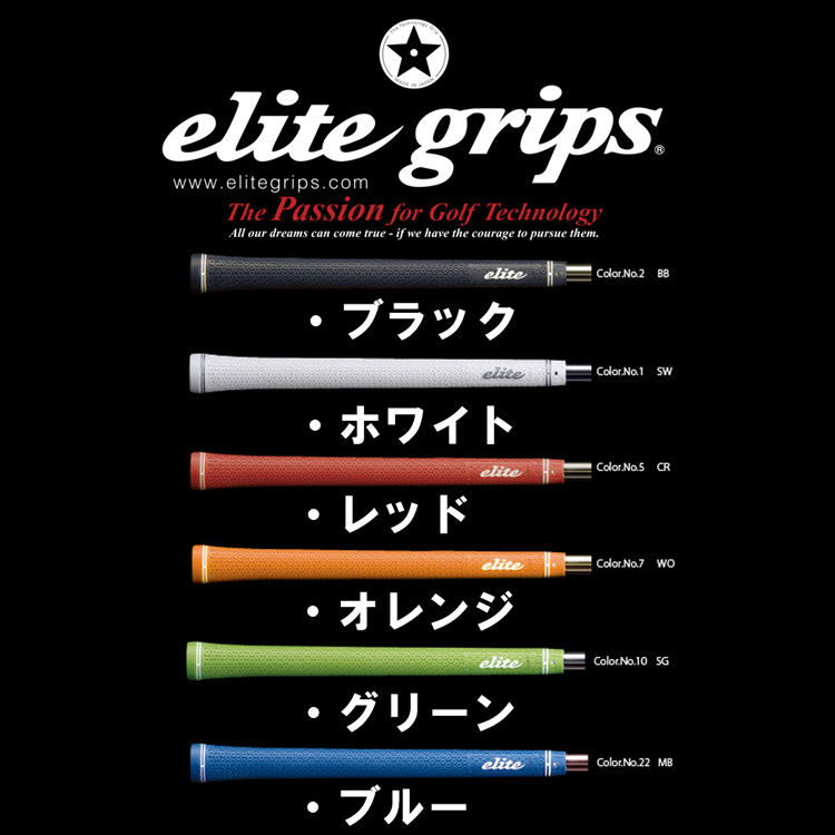 楽天市場】【スリーブ付き シャフト】エミリッドバハマ スリーブ