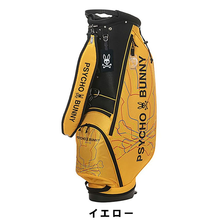 楽天市場】サイコバニー スタンド キャディバッグ LWG9型 46インチ対応