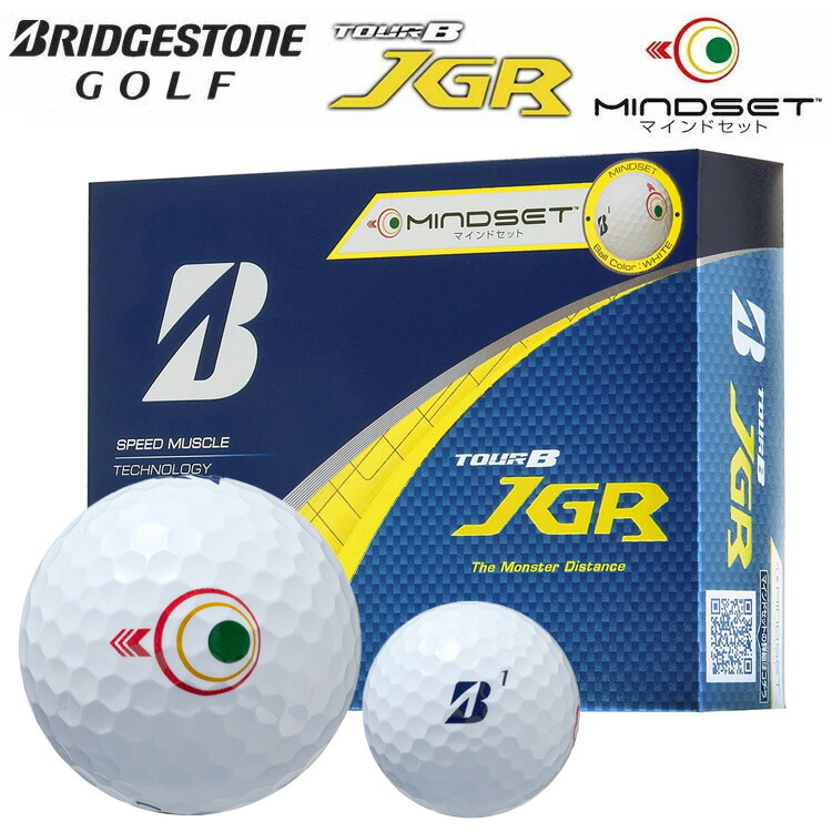 ゴルフ jgr」の人気商品一覧 | 安い商品を通販サイトから探す - 価格.com