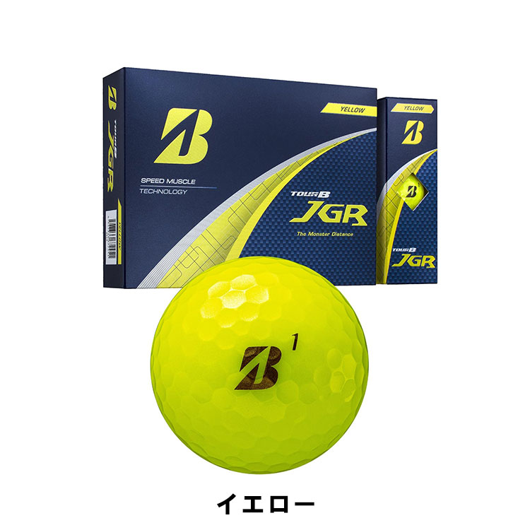 楽天市場】【カラーが選べる2ダースセット】ブリヂストンゴルフ TOUR B