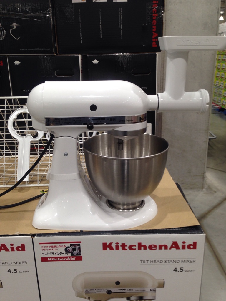 楽天市場】【送料無料】【生活雑貨】【コストコ】【KitchenAid