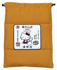 楽天市場】ハローキティ 湯たんぽ マルカの通販