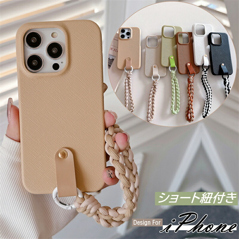 楽天市場】リストストラップ iphone16promax ケース iphone14 ケース