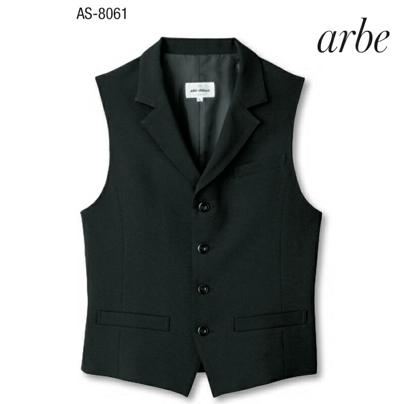 楽天市場】【ベスト 黒 メンズ】 襟付き AS-8061 チトセ【arbe chitose