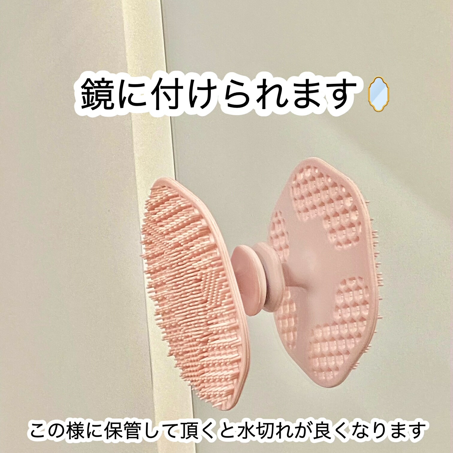 楽天市場】Belinda ベリンダフェイシャルクレンジング シリコンリコン