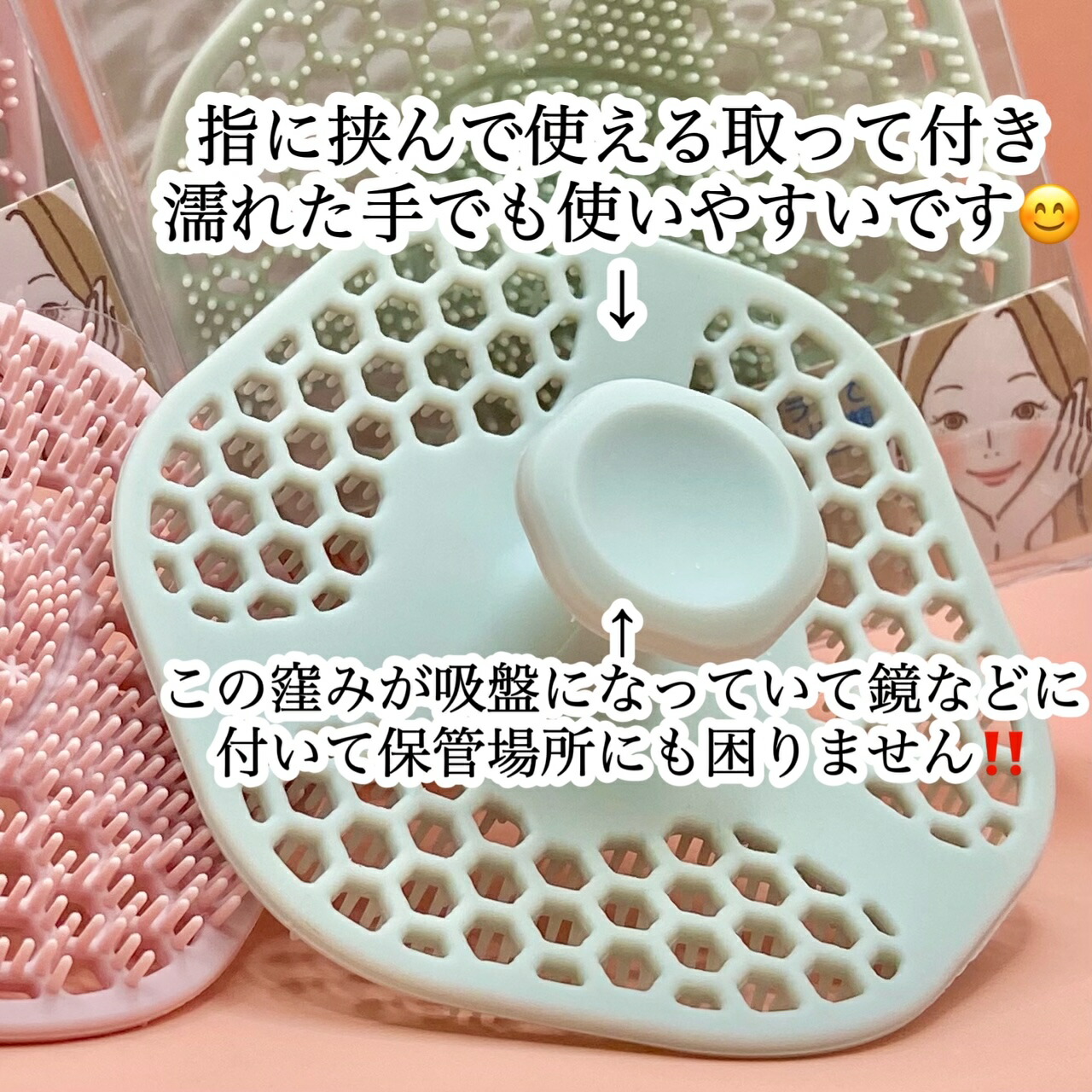 楽天市場】Belinda ベリンダフェイシャルクレンジング シリコンリコン