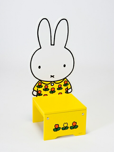 楽天市場】【送料無料】【お取り寄せ品】ミッフィー 花柄 チューリップ